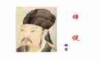 师说心得体会1500字6篇