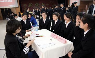 实习的工作总结范文优秀5篇