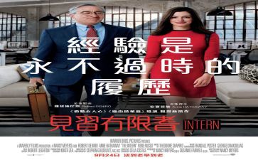 实习参观心得体会6篇