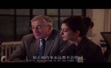 实习参观心得体会最新7篇