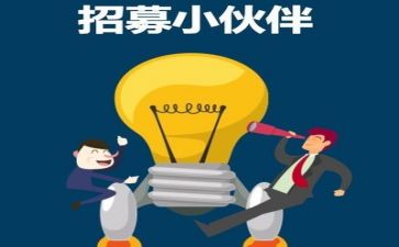 通用版实习心得体会精选6篇