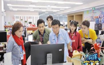 实习班的心得体会6篇