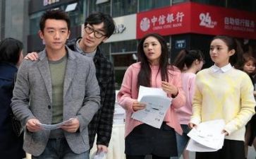 实习调研报告精选7篇