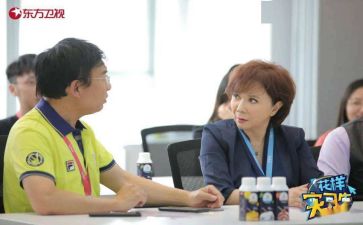 通用版实习心得体会6篇
