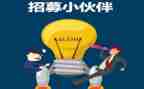 通用版实习心得体会精选6篇