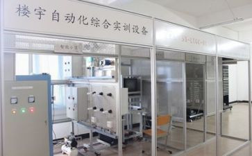 财务管理实训总结报告6篇