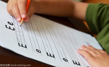识字1教案推荐8篇