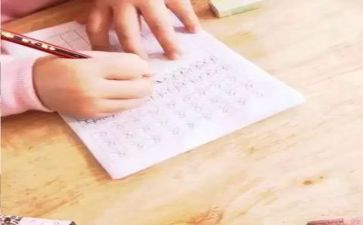 识字百和千的教案模板8篇