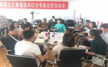 闽台师资培训心得体会6篇