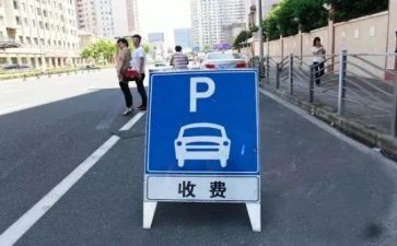 收费员心得体会5篇