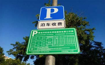 2024收费员年终工作总结优质6篇