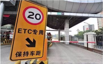 收费竞聘演讲稿参考7篇