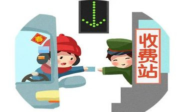 2024年收费站办公室年终总结7篇