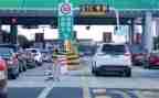 2024收费员年度总结通用6篇