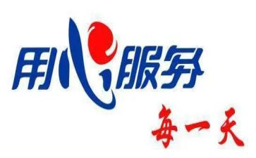 售后工作年度工作总结5篇