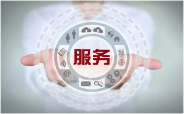 个人售后工作总结范文8篇