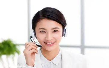 销售后半年工作计划6篇