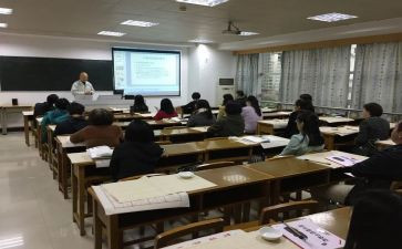 授课反思与心得体会6篇