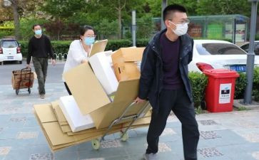关于收垃圾倡议书通用6篇