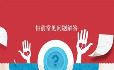 销售前半年工作总结及后半年工作计划5篇