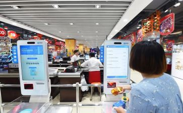 收银员的工作心得体会模板8篇