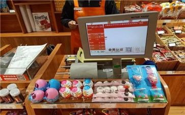 餐饮收银的工作总结5篇