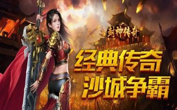2023手游市场调研报告精选6篇
