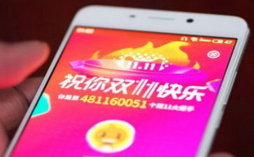 双11淘宝客服心得体会5篇