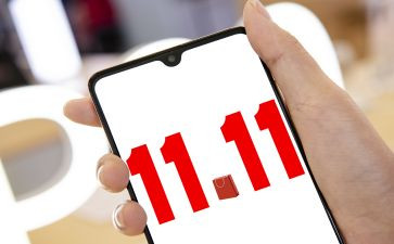 鞋店双11的活动方案7篇