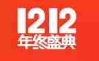 双12问卷调查报告通用6篇