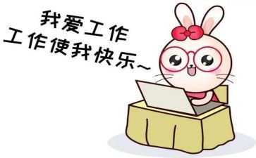 双千工作报告模板8篇