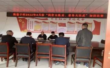 双提升的心得体会最新7篇