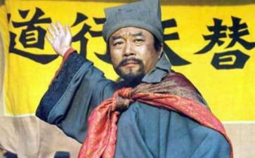 水浒传的心得体会500字6篇