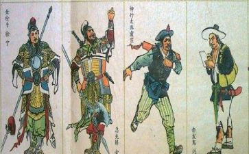 水浒传500心得体会最新8篇