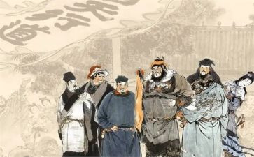 观《水浒传》读后感最新7篇