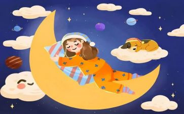 睡眠班会教案5篇