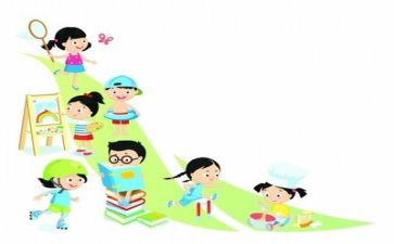 暑假报告的心得体会5篇
