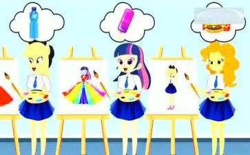 班主任工作艺术课心得体会6篇