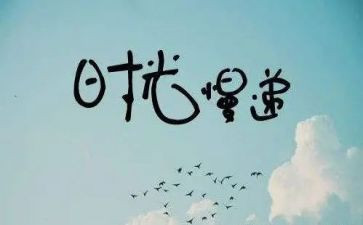 借物抒情的作文600字5篇