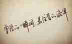 以物抒情的作文500字6篇