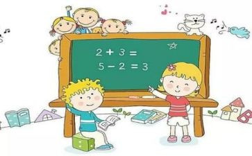 数学教学心得体会范文优质8篇