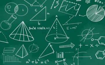 数学室计划工作计划优质5篇