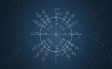 数学课心得体会最新7篇