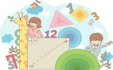 5上数学教案5篇