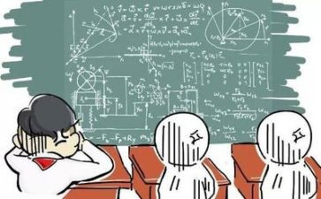 数学课听课心得体会优秀7篇