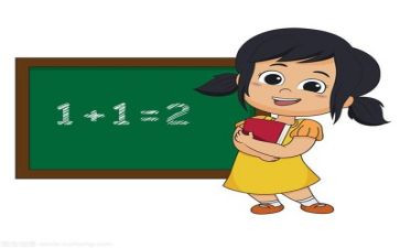 数学室计划工作计划5篇