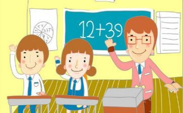 工作计划数学老师推荐8篇