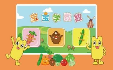 数学课听课心得体会推荐8篇