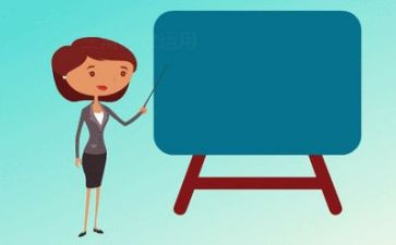 数学教研计划6篇