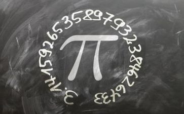 数学教师教学计划优秀5篇
